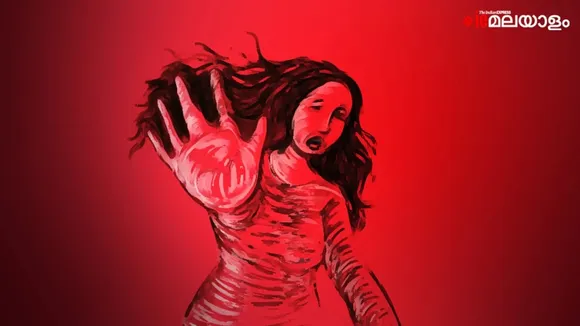 Rape | Kottayam | News