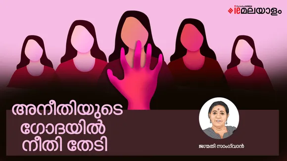 wrestling, wrestling champions,india, protest