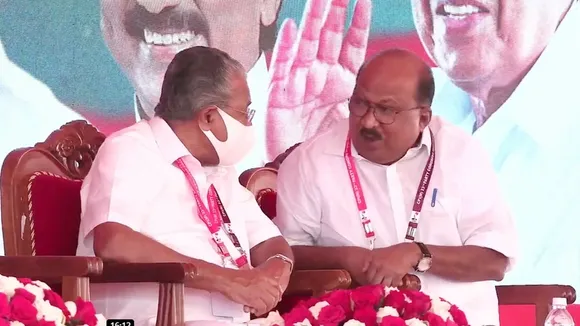 KV Thomas, Pinarayi Vijayan FI
