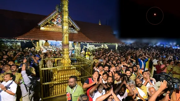 Makara Jyothi-Sabarimala 3