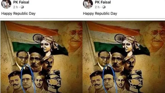 PK Faizal, Savarkar