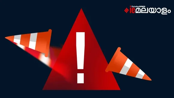 accident, kerala news, ie malayalam