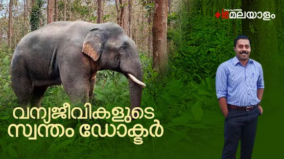 pt-7 tusker, dr arun zacheria,forest, dhoni tusker,mission pt-7,forest mission