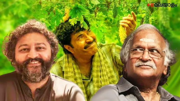 Lijo Jose, Mammootty, Sreekumaran Thampi