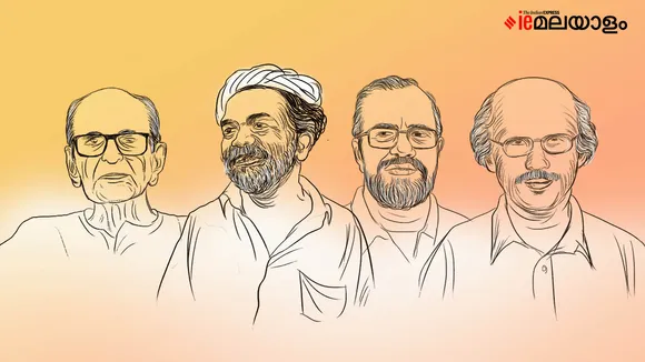 Padma award winners 2023, Padma award 2023, Gandhian VP Appukutta Poduval