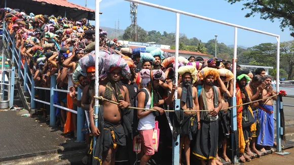 Sabarimala, Makaravilakku