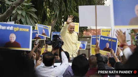 Manish Sisodia, aap, ie malayalam
