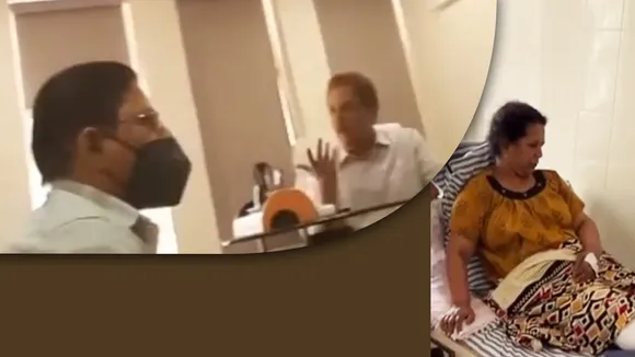 കോഴിക്കോട് കാല് മാറി ശസ്ത്രക്രിയ: ഡോക്ടര്‍ക്ക് പിഴവ് സംഭവിച്ചതായി പ്രാഥമിക അന്വേഷണ റിപ്പോര്‍ട്ട്