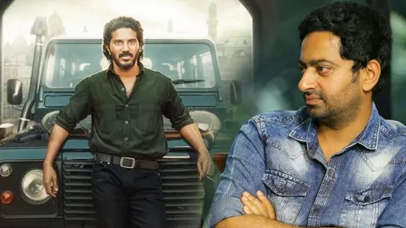 Saiju, Dulquer