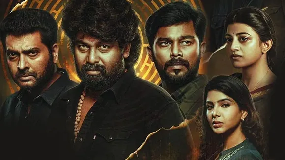 Joju George, OTT, New Release