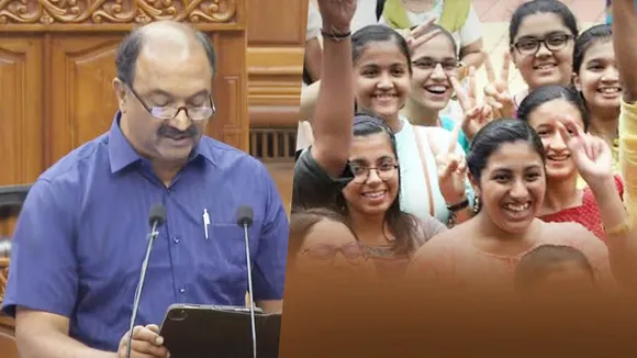 Kerala Budget 2023, കേരള ബജറ്റ് 2023, KN Balagopal, make in Kerala, youth employment