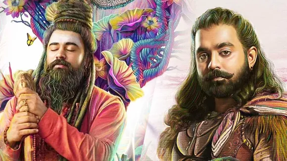 Mahaveeryar, Nivin Pauly, Asif Ali