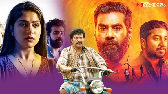 Chathuram OTT, Nanpakal Nerathu Mayakkam OTT, Thankam OTT, Varisu OTT, Veekam OTT