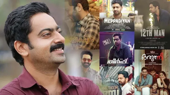 Saiju Kurup, Actor, Social Media
