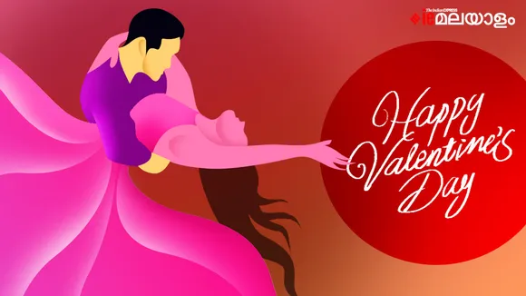 valentines day, valentines day wishes, ie malayalam