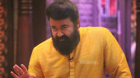 Bigg Boss Malayalam Season 5, Bigg Boss Malayalam Season 5 Grand Finale Date, Mohanlal, Bigg Boss Malayalam Season 5 Grand Finale