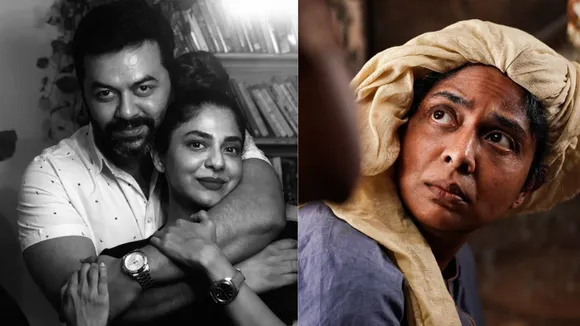 Poornima Indrajith, Indrajith S, Photo