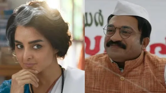 Vellaripattanam, Vellaripattanam trailer,Vellaripattanam movie