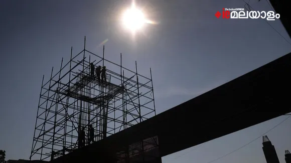 Weather , Summer Heat