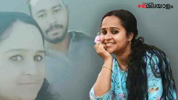 murder, idukki, ie malayalam