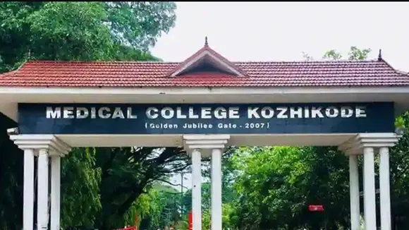 calicut medical college,kozhikode