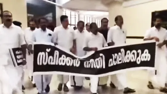 Kerala Assembly, Speaker, UDF