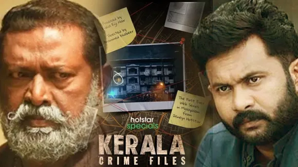 Kerala Crime Files, Kerala Crime Files web series, Kerala Crime Files dates