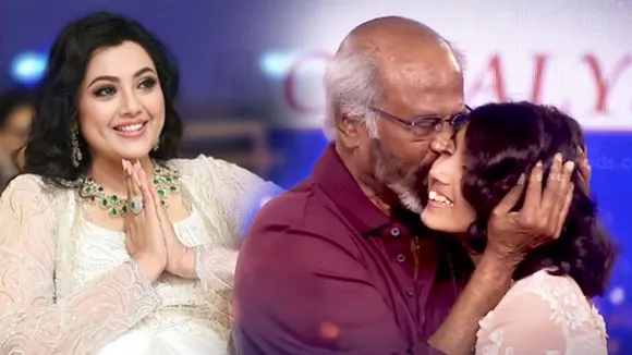 Rajnikanth, Meena, Video