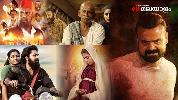 Rajisha Vijayan, Kunchacko, New Release