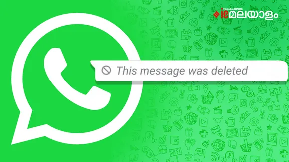 recover deleted messages whatsapp, recover unsent message instagram, see unsent message instagram, see unsent text whatsapp, whatsapp deleted messages recovery app, whatsapp, instagram