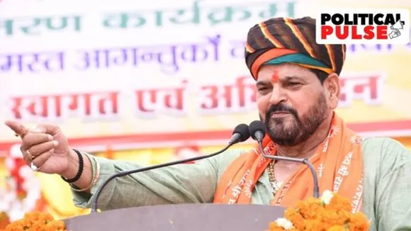 Brij Bhushan Sharan Singh, bjp, ie malayalam