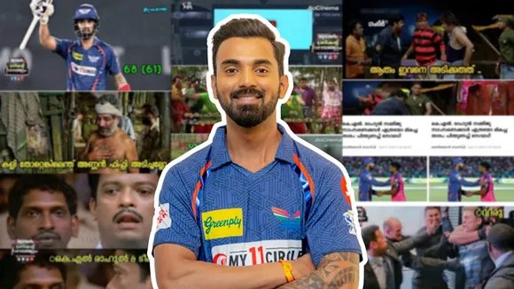 KL Rahul, Trolls