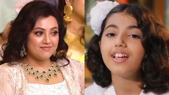 Meena, Meena Daughter Nainika