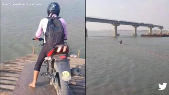 Viral Video, Trending