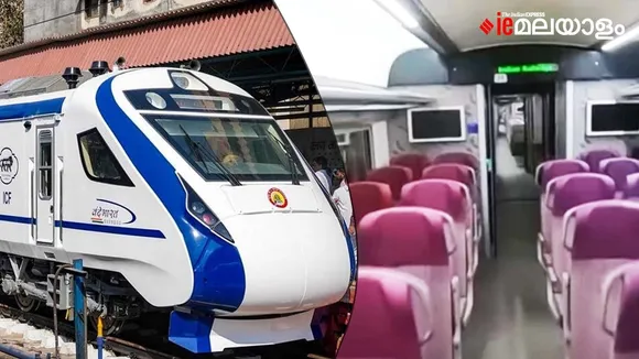 kerala vande bharat, kerala vande bharat express, kerala vande bharat stops, kerala vande bharat details, kerala vande bharat schedule, kerala vande bharat running status, kerala vande bharat launch, kerala vande bharat flagged off, kerala vande bharat stoppage, kerala vande bharat news, vande bharat express, southern railway, narendra modi, list of vande bharat express,