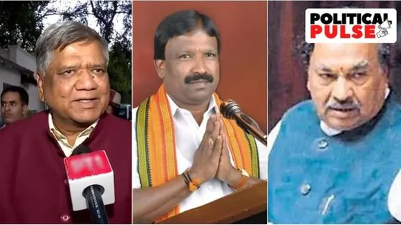 bjp, karnataka, ie malayalam