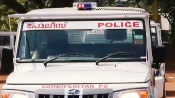 kerala police| ie malayalam