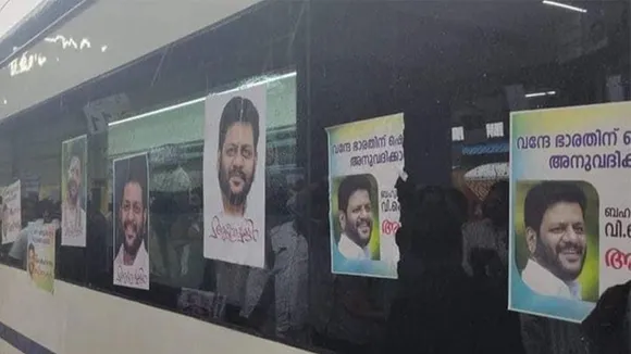 poster, vande bharath express, ie malayalam