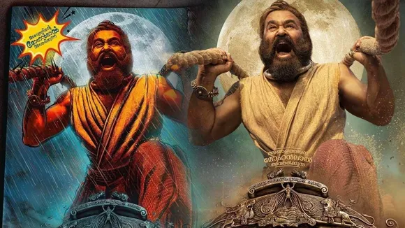 Mohanlal, Malaikottai Vaaliban, Lijo Jose