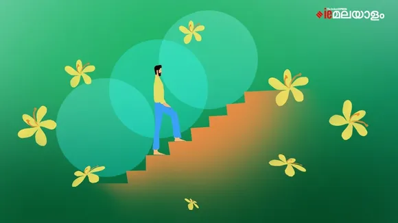 vishu phalam, astrology, ie malayalam