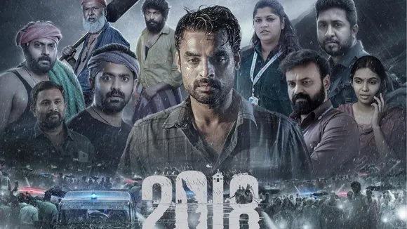 2018 movie, new release, Jude Antony