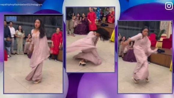 Viral Video, Trending