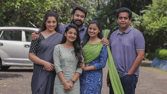 Drishyam, Movie