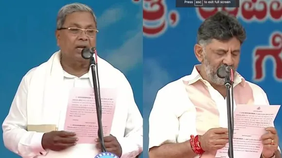 Siddaramaiah, DK Shivakumar, ie malayalam