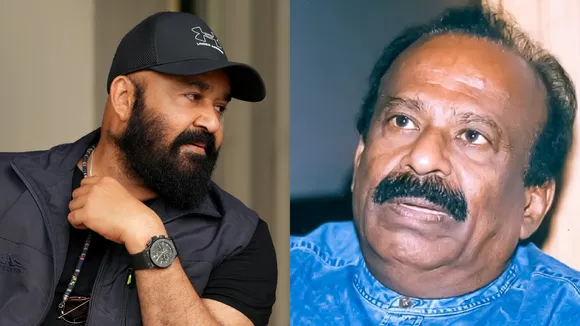 Mohanlal, Mohanlal latest, PKR Pillai
