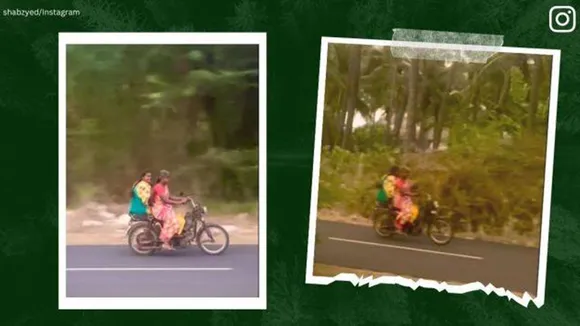 Viral Video, News