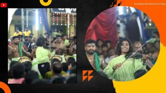 Viral Video, Chenda Melam