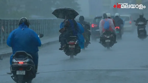 rin, kerala