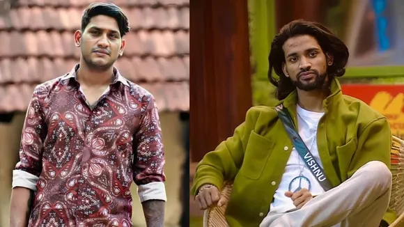 Bigg Boss Malayalam, Bigg Boss, Akhil Marar