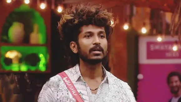 Bigg Boss Malayalam Season 5| Aniyan Midhun| Aniyan Midhun Evicted| അനിയൻ മിഥുൻ| ബിഗ് ബോസ് മലയാളം സീസൺ 5